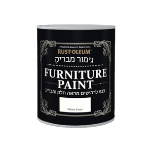 צבע לבן לרהיטים בגימור מבריק WHITE FORSET