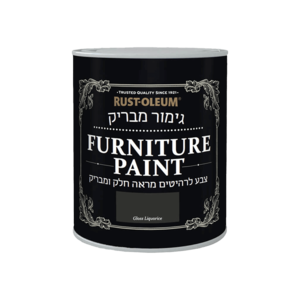 צבע לרהיטים בגימור מבריק liquorice