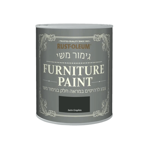 צבע לרהיטים בגימור משי graphite
