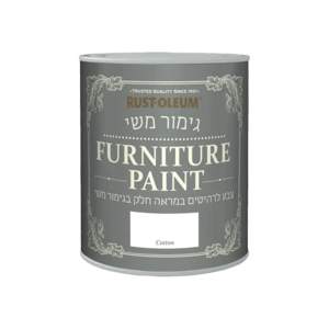 צבע לרהיטים בגימור משי cotton