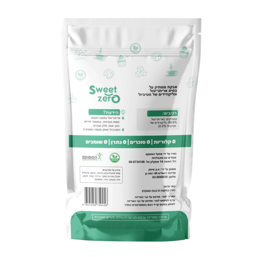 SweetZero ממתיק שולחני 270 גרם סוויט זירו - תוקף המוצר 21/06/26