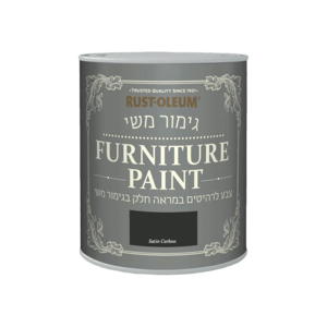 צבע לרהיטים בגימור משי carbon