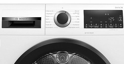 מייבש כביסה Bosch WQG242ABSN ‏9 ‏קג בוש 