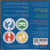 תכירותי