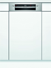 מדיח כלים ‏צר חצי אינטגרלי Bosch SPI2HKS58E בוש