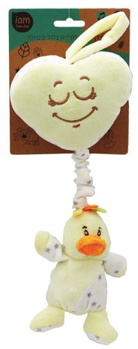 בובת לב נתלית לעגלה / טיולון או עריסה עם תיבת נגינה (מגוון צבעים)