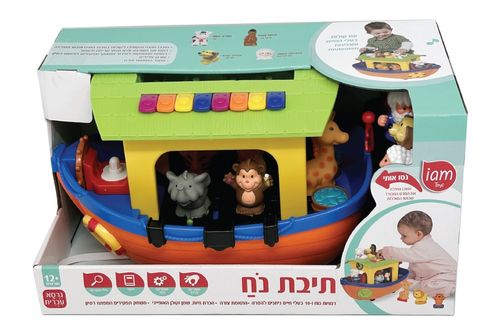תיבת נח אינטראקטיבית גדולה מנגנת ומדברת עם 11 דמויות של חיות 