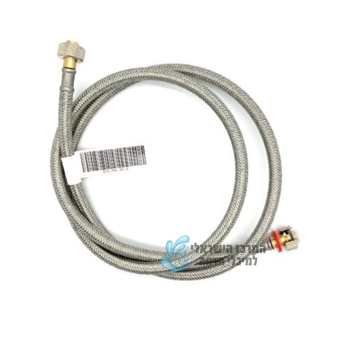GEBERIT AquaClean 243.250.00.1 | צינור הזנה גמיש גבריט מקורי לדגמי Mera/Sela/Tuma/Alba