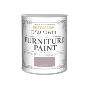 שאבי שיק סגול לילך Lilac Wine 