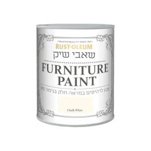 שאבי שיק לבן מט Chalk White 