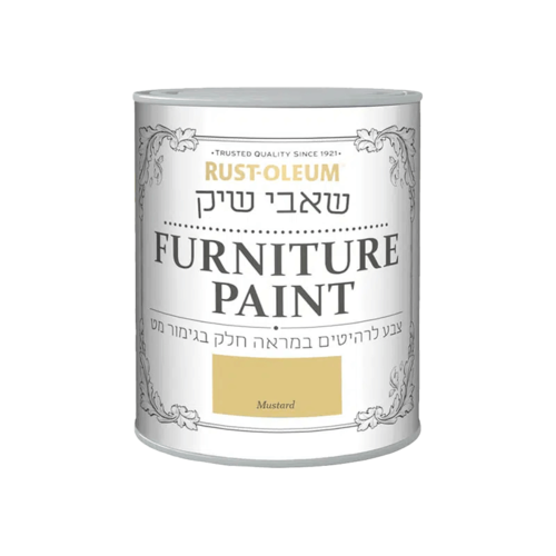 שאבי שיק מט חרדל Mustard