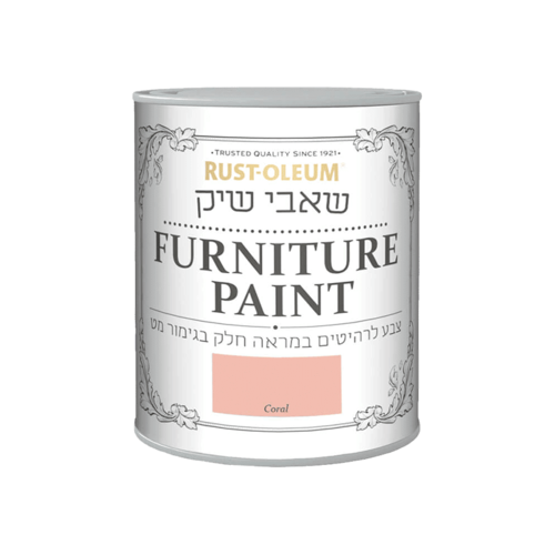 שאבי שיק ורוד קורל Coral 