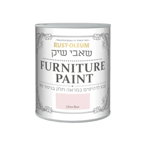 שאבי שיק ורוד צ