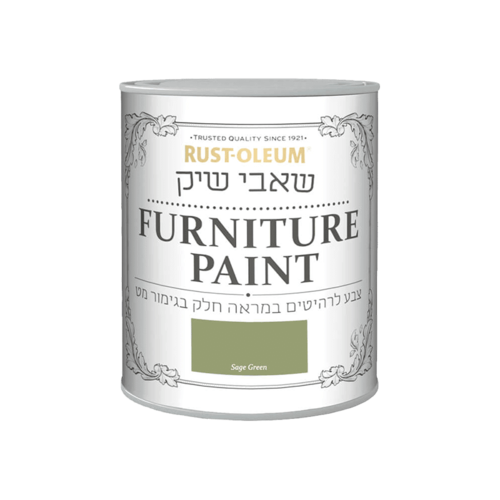 שאבי שיק Sage Green