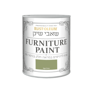 שאבי שיק Sage Green