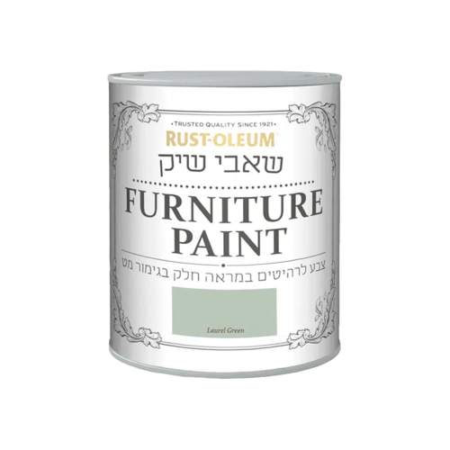 שאבי שיק Laurel Green 
