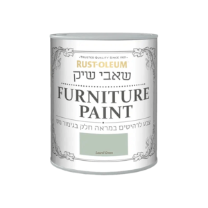 שאבי שיק Laurel Green 
