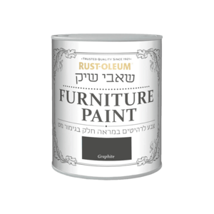 שאבי שיק Graphite