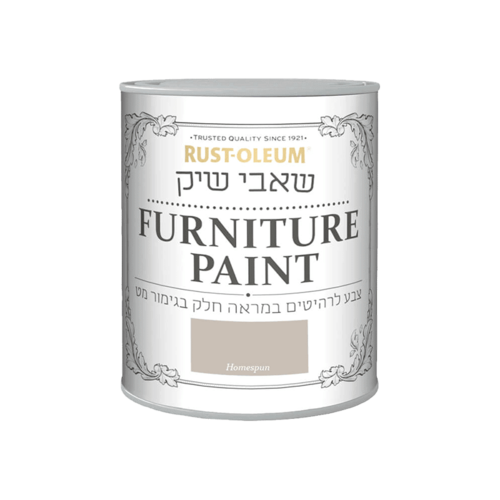 שאבי שיק Homespun