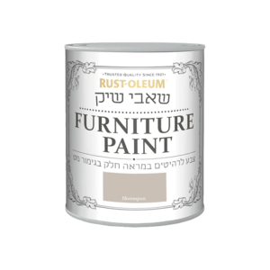שאבי שיק Homespun