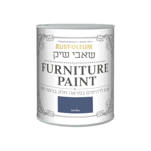 שאבי שיק Ink Blue 