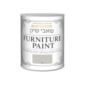 שאבי שיק Flint
