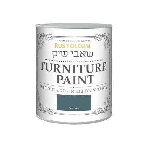 שאבי שיק Belgrave 
