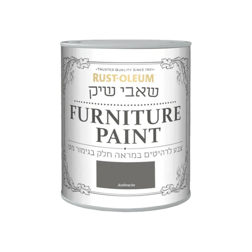 שאבי שיק Anthracite