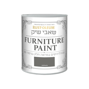 שאבי שיק Anthracite