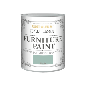 שאבי שיק Duck Egg