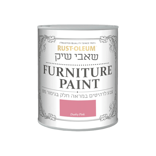 שאבי שיק Dusky pink