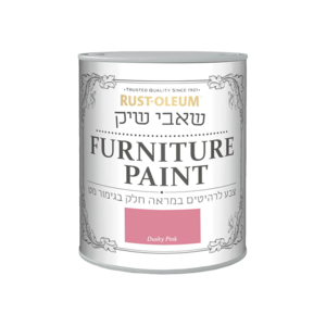 שאבי שיק Dusky pink
