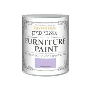 שאבי שיק Violet Macaroon