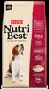 נוטרי בסט עוף ואורז 15 ק''ג לכלבים רגישים Nutri Best