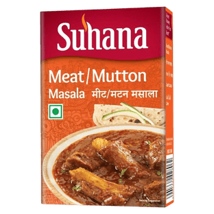 SUHANA MEAT MASALA - תערובת תבלינים להכנת תבשיל בקר 50 גרם (כשר, טבעוני) 