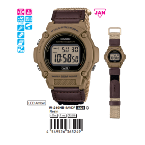 CASIO W-219HB-5A רצועת בד