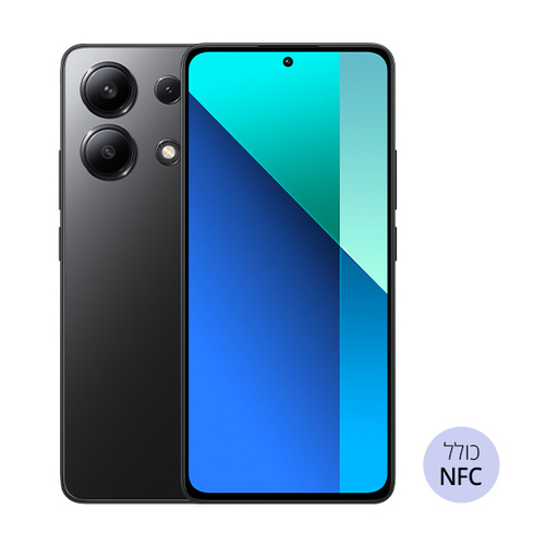 טלפון סלולרי Xiaomi Redmi Note 13 4G 256GB 8GB RAM שיאומי