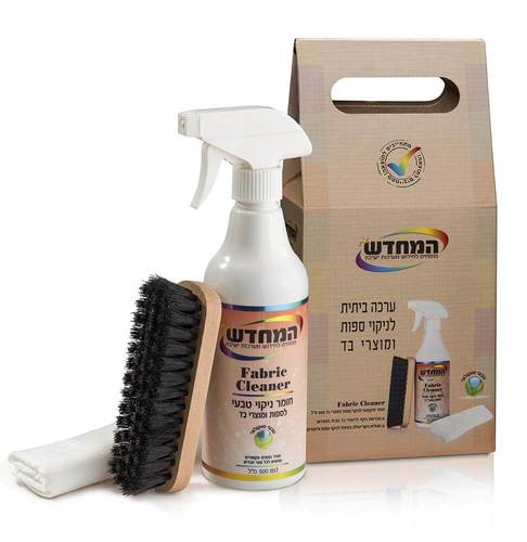 ערכה מקצועית לניקוי ספות בד 