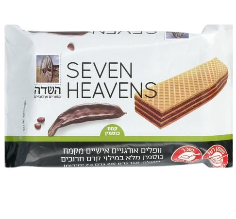 וופלים מקמח כוסמין במילוי קרם חרובים אורגניים 140 גרם השדה