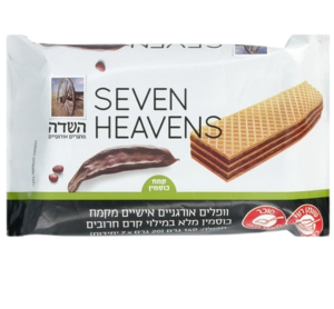 וופלים מקמח כוסמין במילוי קרם חרובים אורגניים 140 גרם השדה