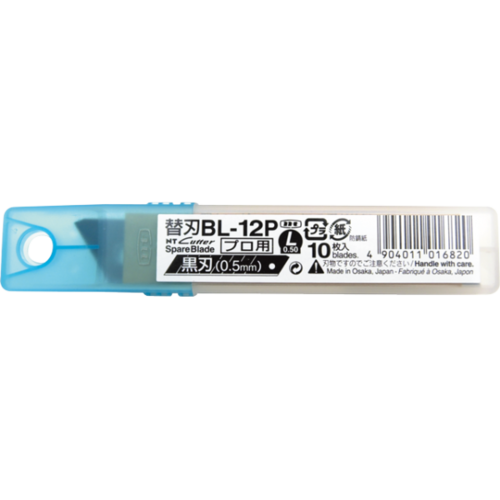 להבים שחורות לסכין חיתוך רחבה BL-12P (10 יח)