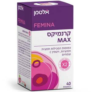 קרנמיקס MAX  אלטמן