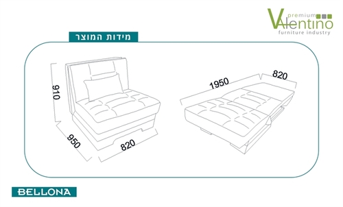כורסא vila