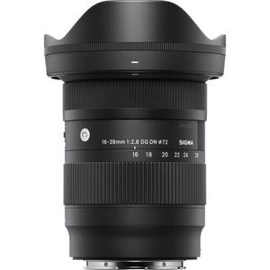 עדשת Sigma 16-28mm f/2.8 DG DN לפנסוניק - השכרה 