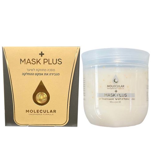 מסכה מחוזקת לשיער מולקולר - MOLECULAR MASK PLUS