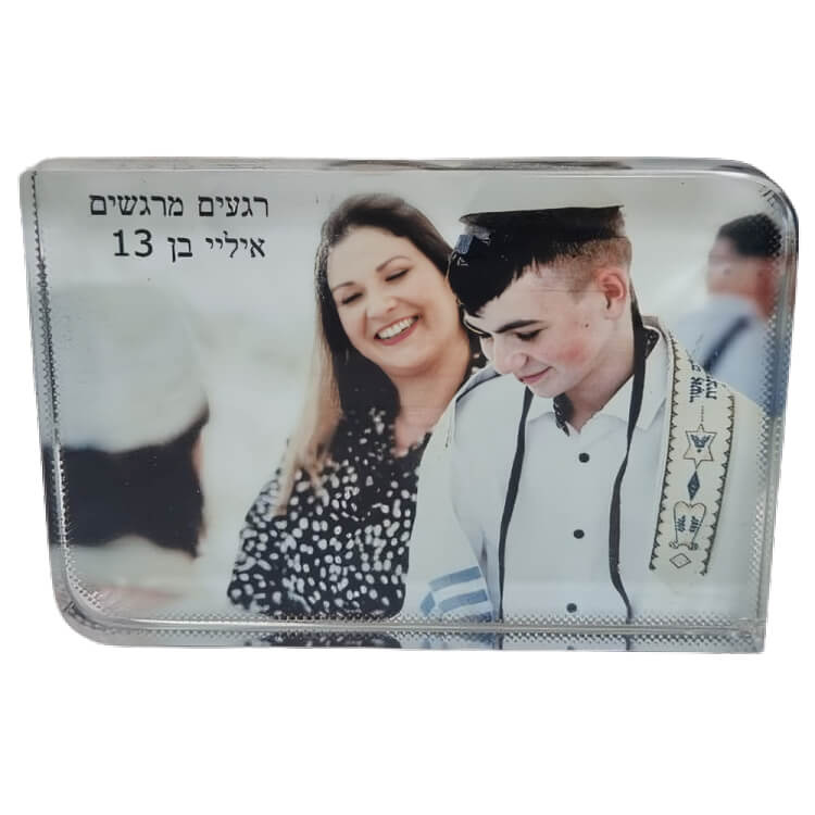 מסגרת קריסטל - תמונה מותאמת אישית - משפחה 