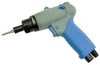 מברגת אקדח מיני ללא מצמד פנאומטית דגם CDP39 מבית SUMAKE