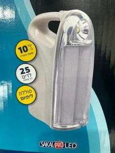 תאורת חירום נטענת ניידת 25 לדים