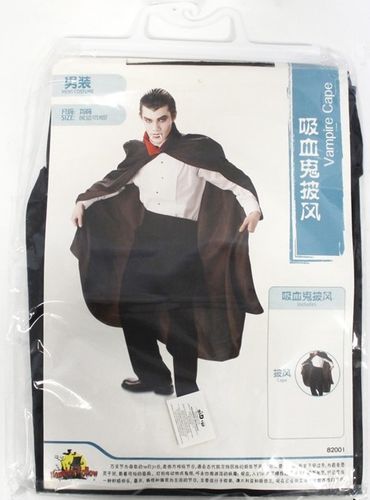 גלימת דרקולה עם צווארון אדום לתחפושות ומשחקי דמיון