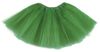 חצאית טוטו תלת שכבתית באורך 40 ס"מ - ירוק כהה